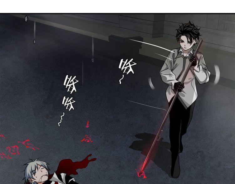 第127话幻影形变！55
