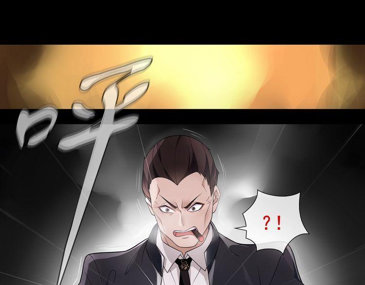 第54话人偶完全体8