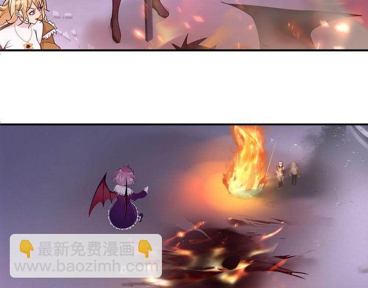 第91话大胆的想法!15