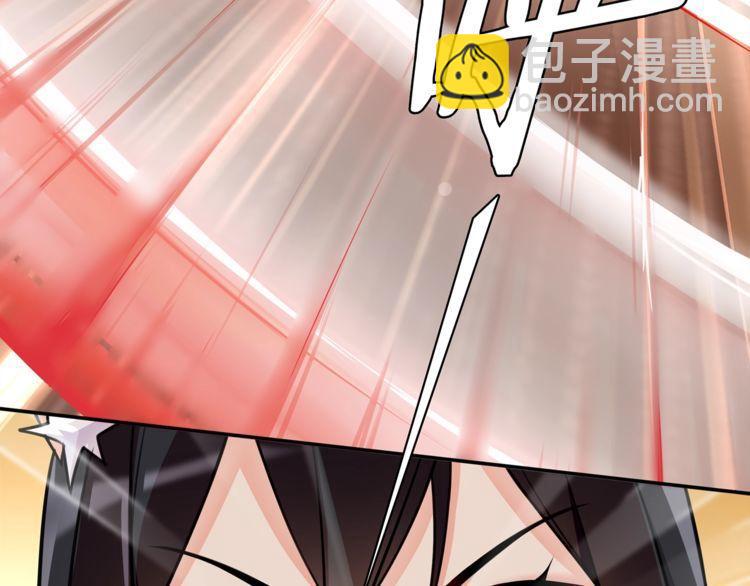 第81话雾之撕裂！25