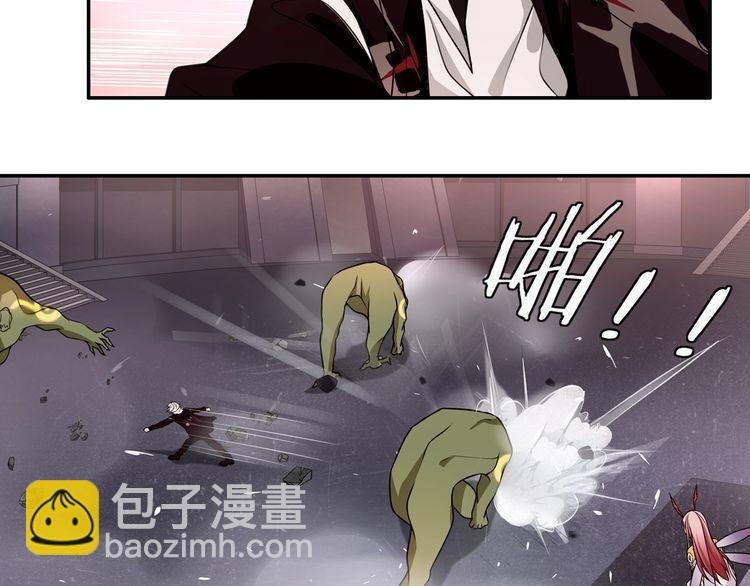 第137话幻影形变6