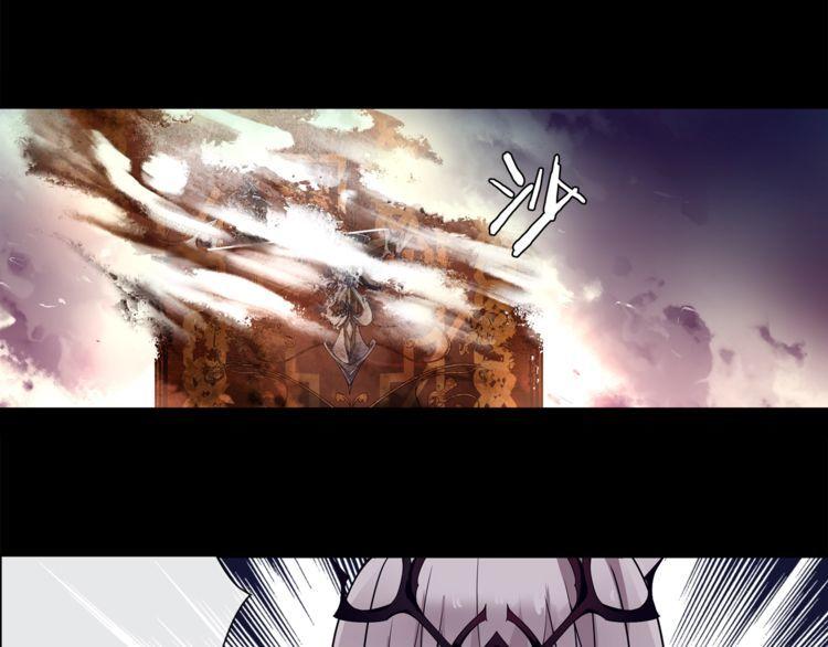 第51话吸血鬼真祖33