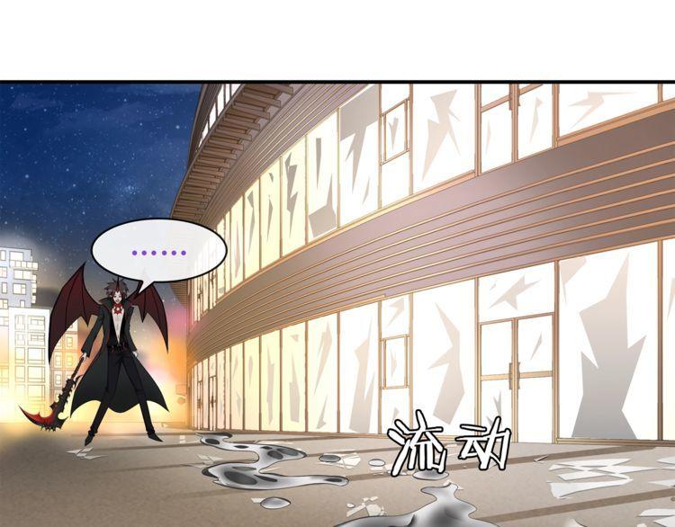 第77话新花样！26