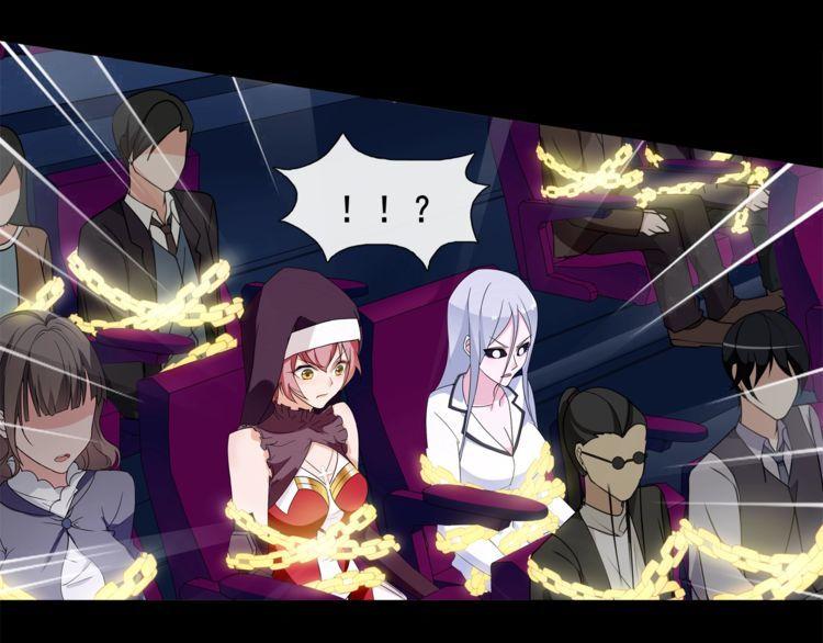 第47话拍卖品被劫？29