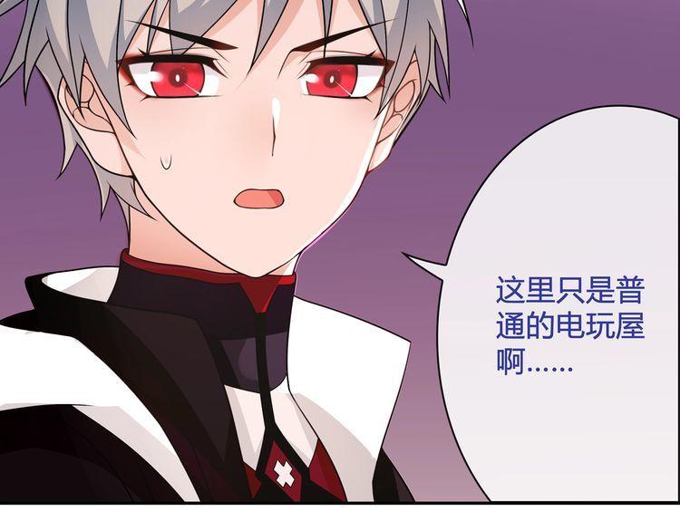第93话雾神！8