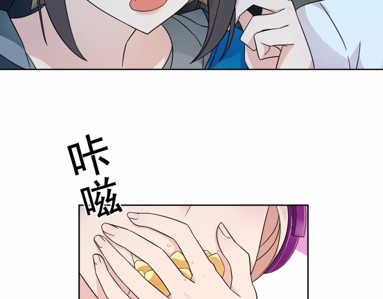 第22话 作弊者24