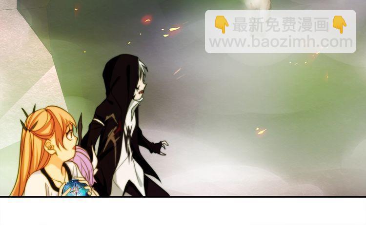 第144话雾神36