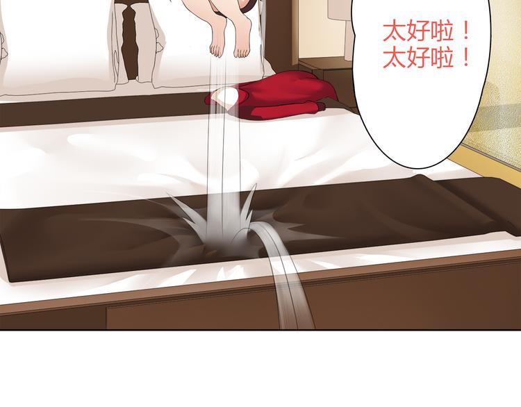 第8话 获得超异能！28