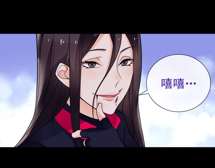 第52话幕后主使33