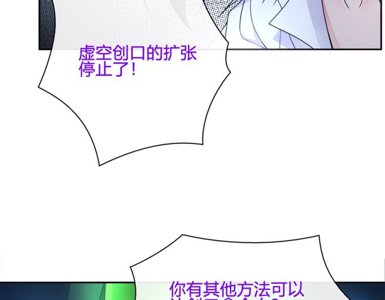 第115话我相信他！32