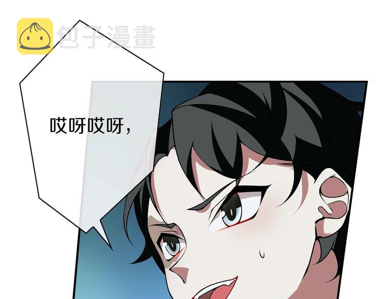 第147话 命运！45