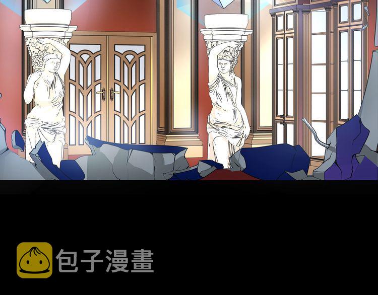 第58话黑吃黑5