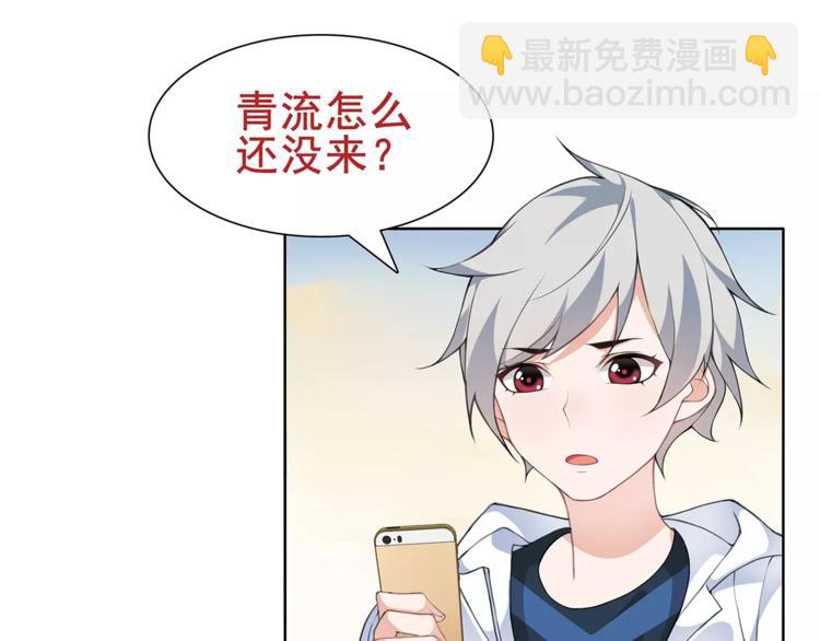 第33话 前往黑市街21