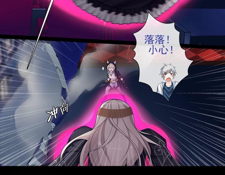 第56话阻止人偶之人24
