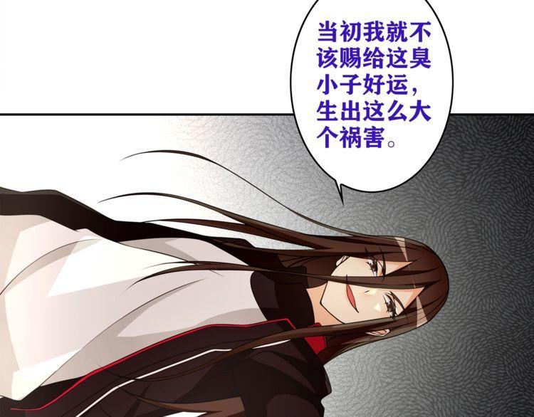 第122话他们在哪里？23