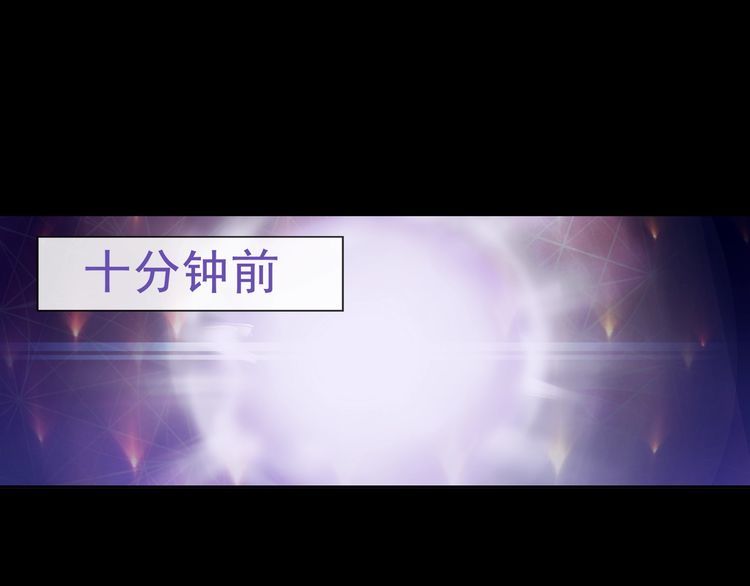第52话幕后主使21