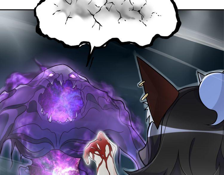 第114话虚空生物！54