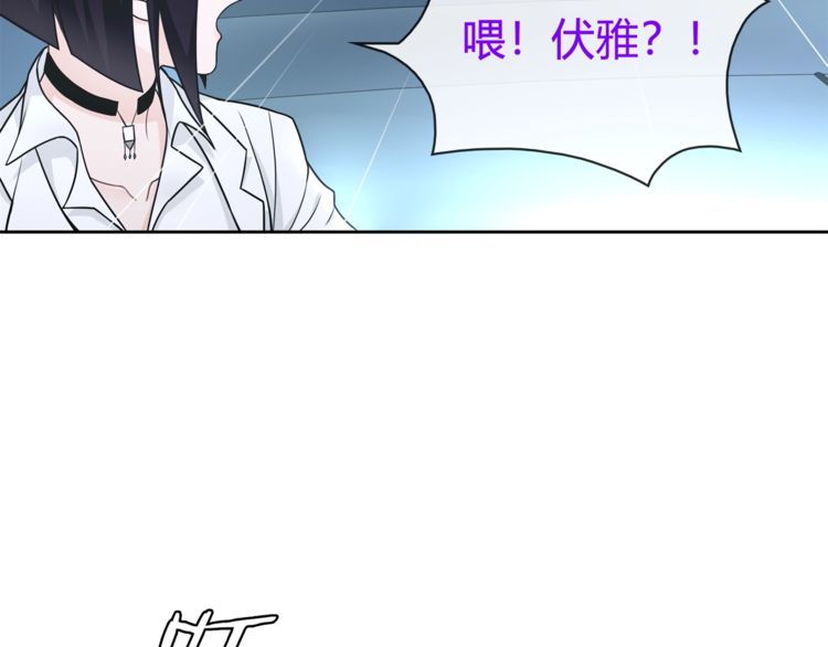 第89话相信我!47