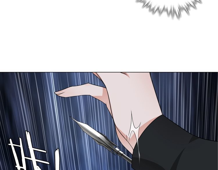 第106话坠入深渊！39