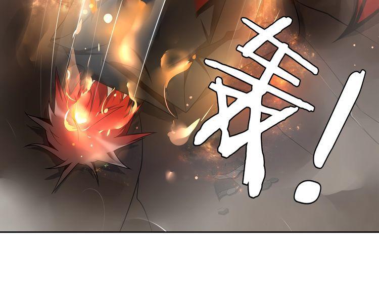 第80话人与人之间的差距！46