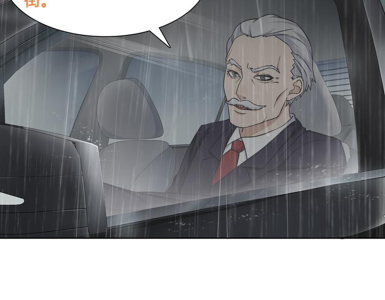 第16话 身世40