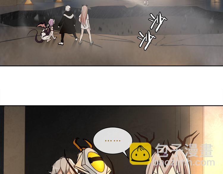 第119话冤家路窄！4