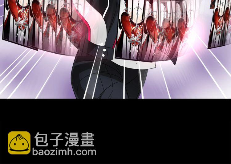 第47话拍卖品被劫？55