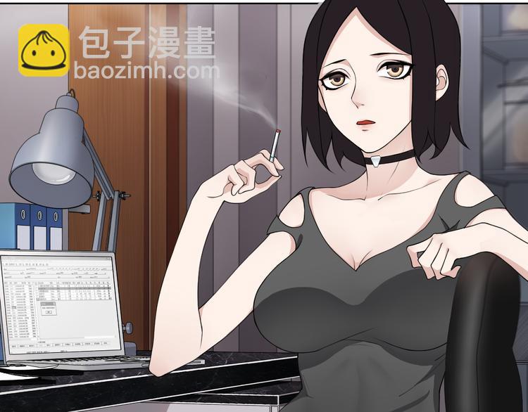 第6话 身体竟然会自我修复！21