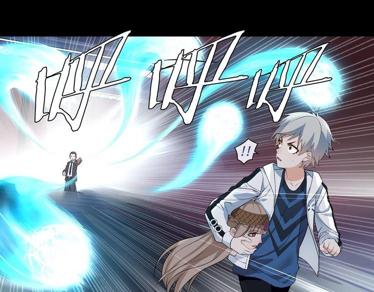 第54话人偶完全体18
