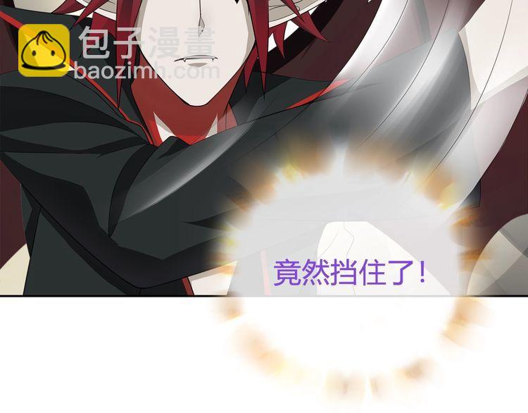 第74话在这里除掉你！19