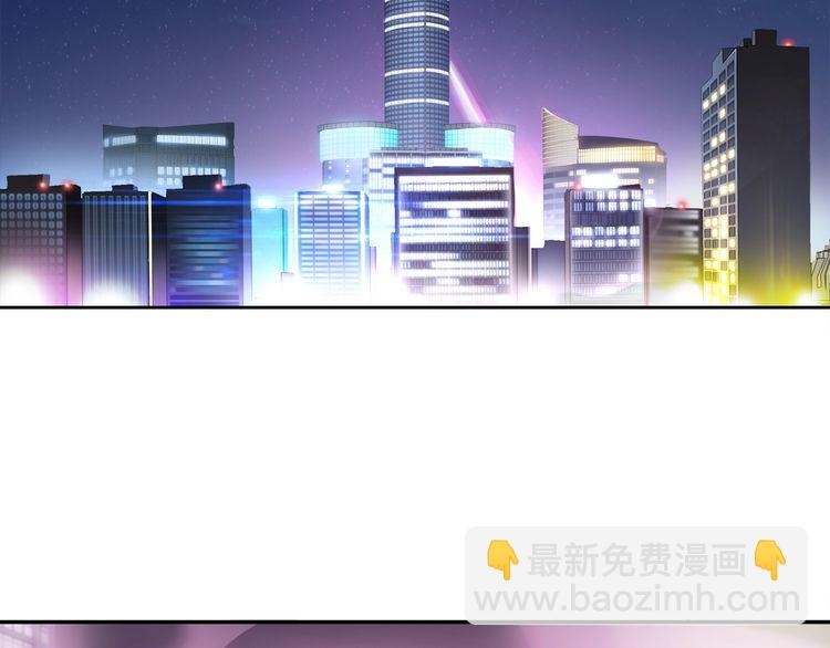 第74话在这里除掉你！52
