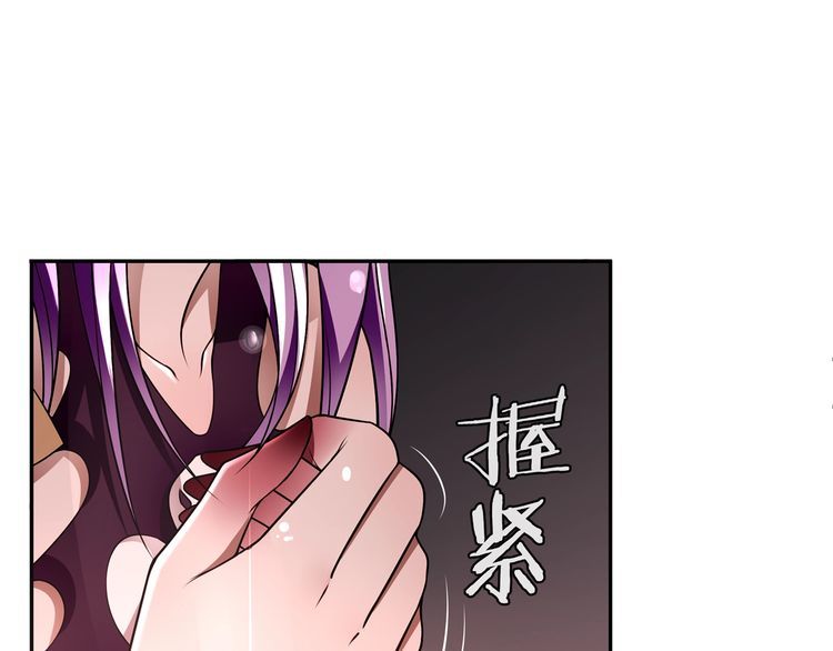 第110话带我离开这里！9