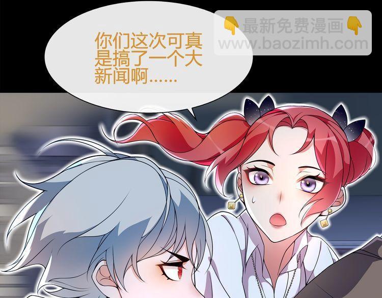 第63话新的敌人？6