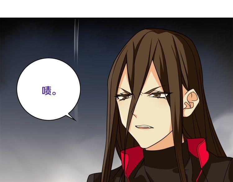 第124话决裁！14