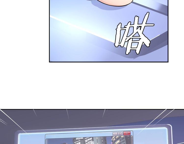 第90话深夜拜访！47
