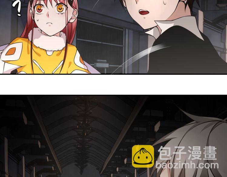 第131话永夜冲击！15