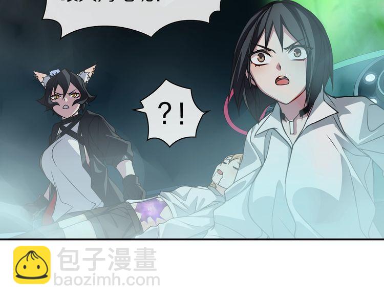 第145话入侵者？45