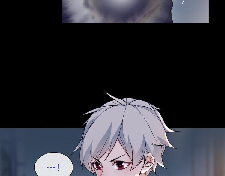 第57话升级11