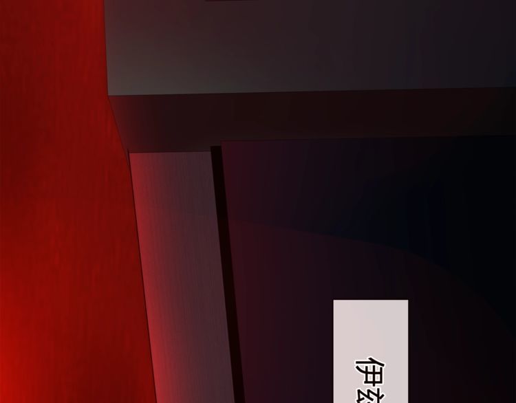 第107话腹中挣扎!28