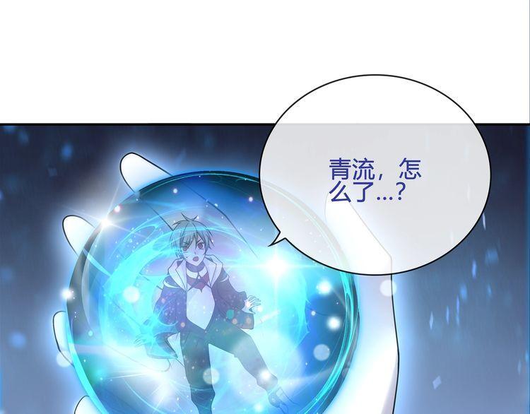 第102话吸血鬼大军！3