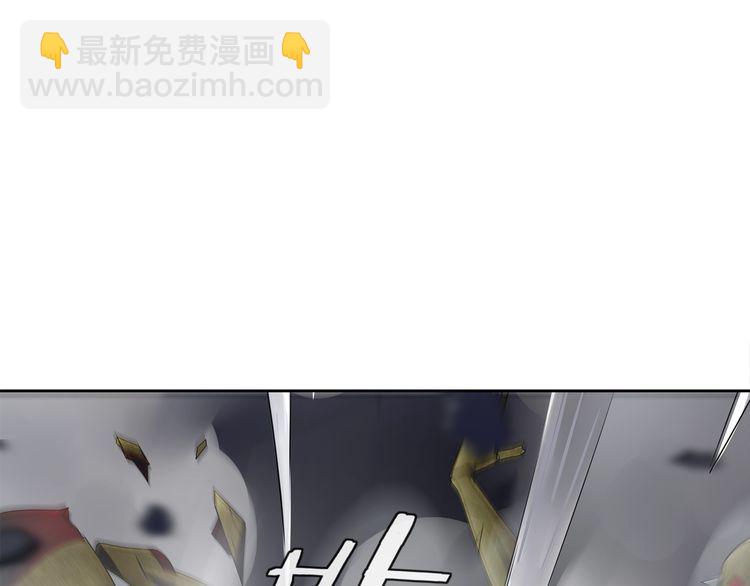 第102话吸血鬼大军！69