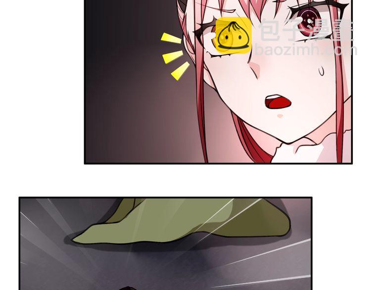第137话幻影形变10