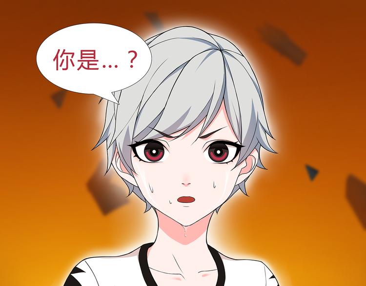 第5话 我会救你的！28