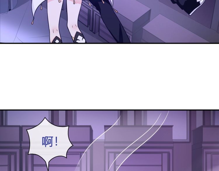第84话我是不会死的！10