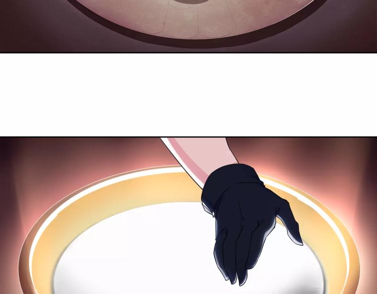 第29话 师徒重聚30