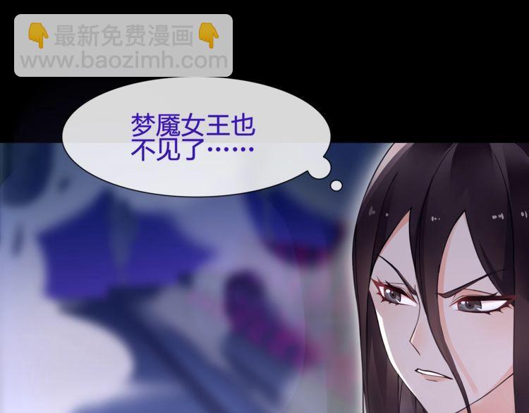 第59话训练继续22