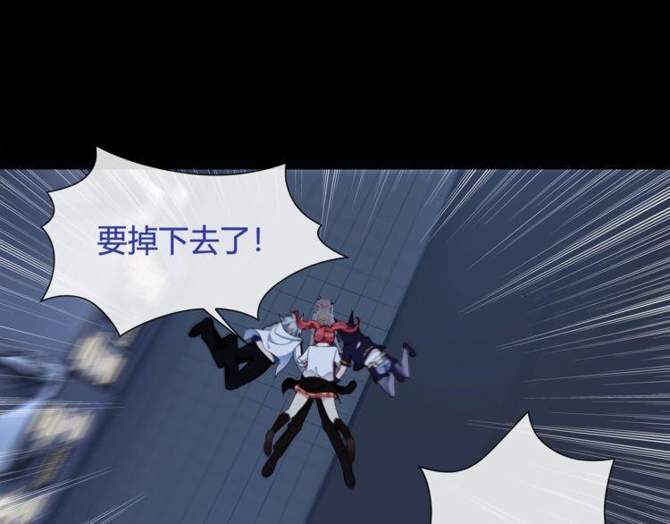 第63话新的敌人？22