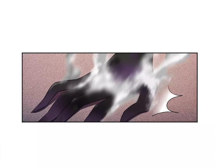 第27话 吸血鬼少年33