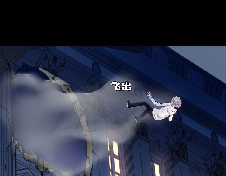 第55话战斗继续3