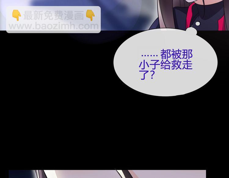第59话训练继续23